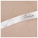 Стрічка з логотипом сатинова 15 мм друк срібло, 50м, фото 2