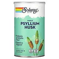 Цельная шелуха подорожника, Whole Psyllium Husk, Solaray, 350 г