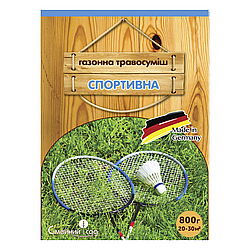 Трава Спортивний газон 800 г Сімейний Сад