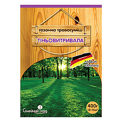 Трава газонна Тіньовитривала 400 г Сімейний Сад