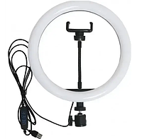 Селфи лампа кольцевая (без штатива) HX-260, LED лампа для фото с прищепкой к телефону, Набор блоггера