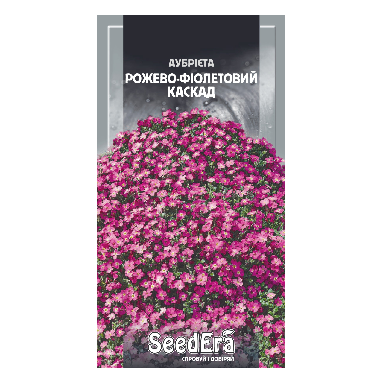 Насіння Аубрієта Рожево-фіолетовий каскад 0,1 г багаторічна, фото 1