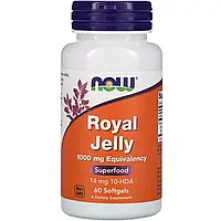 Маточное Молочко 1000 мг, Royal Jelly, Now Foods, 60 гелевых капсул