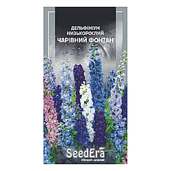 Насіння Дельфініум Чарівний Фонтан 0,1 г багаторічний