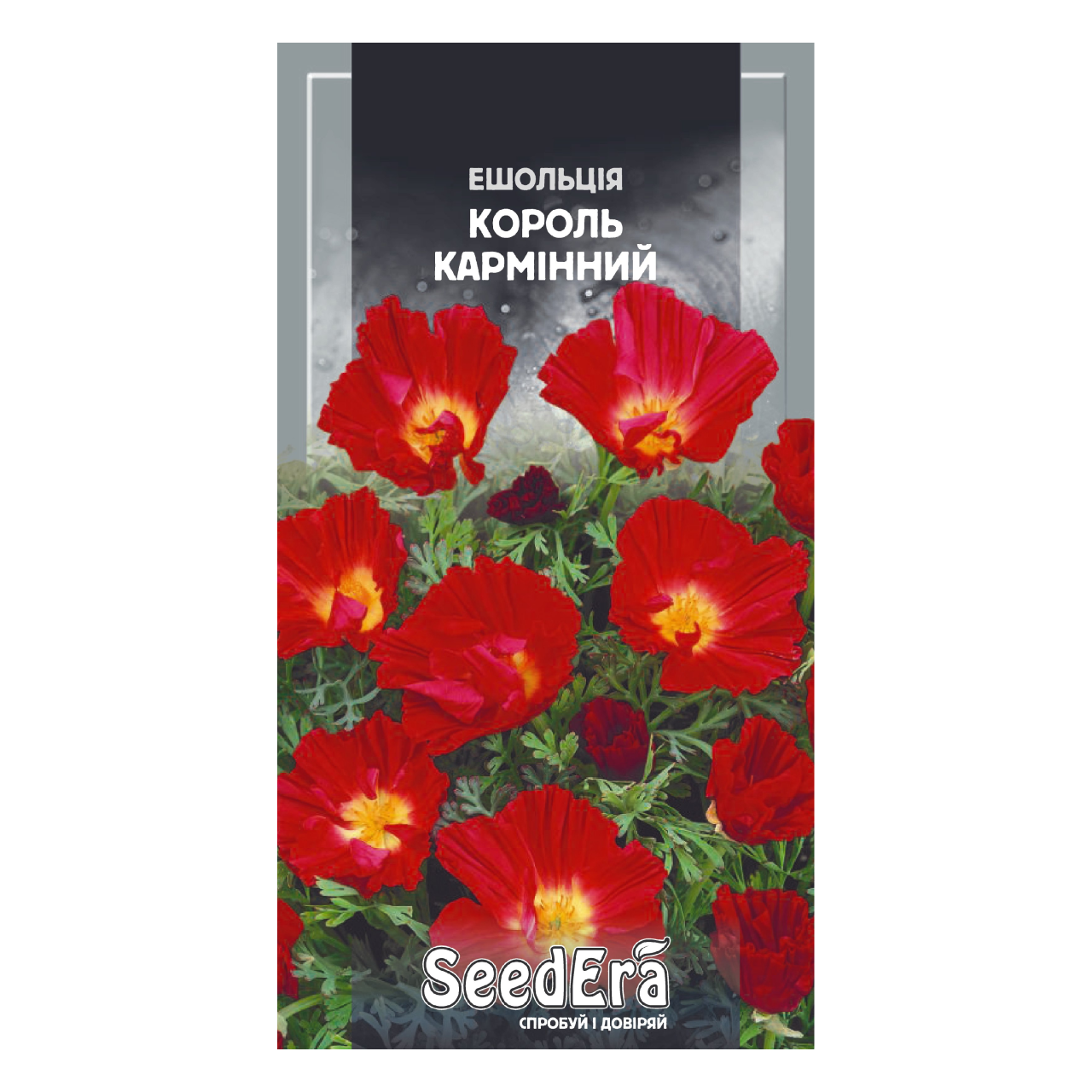 Насіння Ешольція каліфорнійська Король Кармінний 0,5 г однорічне, фото 1