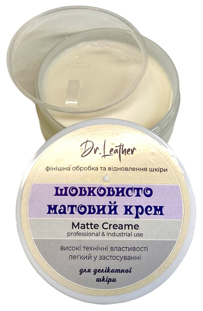 Matte Cream. Шовковисто матовий крем для шкіри 80мл