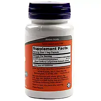 5-HTP (Гидрокситриптофан), 50 мг, Now Foods, 30 вегетарианских капсул