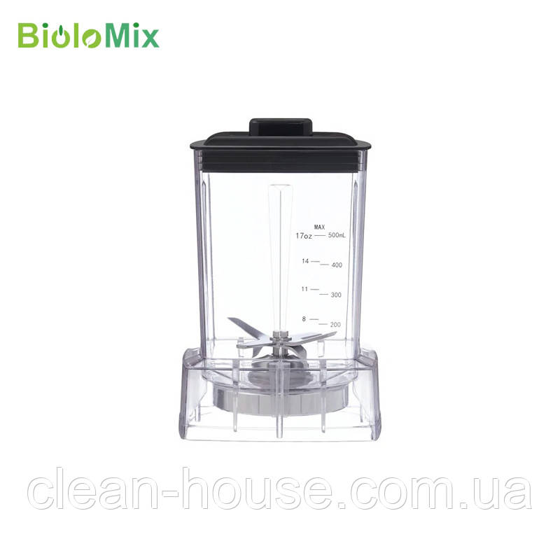 Чаша для блендера BiOloMix T5200/D6300 сухого подрібнення 500 мл.