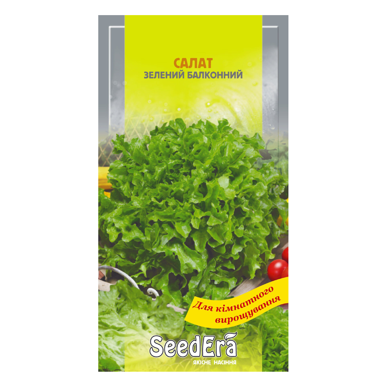 Насіння Салат балконний зелений 1 г, фото 1