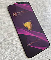 Захисне скло на айфон 13 (iPhone 13) OG 9H golden armor