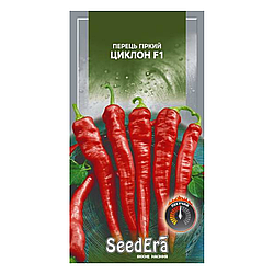 Насіння Перець гіркий Циклон 0,25 г