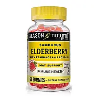 Бузина с эхинацеей и прополисом, вкус малины, Elderberry With Echinacea & Propolis, Mason Natural, 60