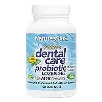 Пробиотик для Здоровья Зубов и Полости Рта для Взрослых, Вкус Мяты, Natures Plus, 60 таблеток для рассасывания