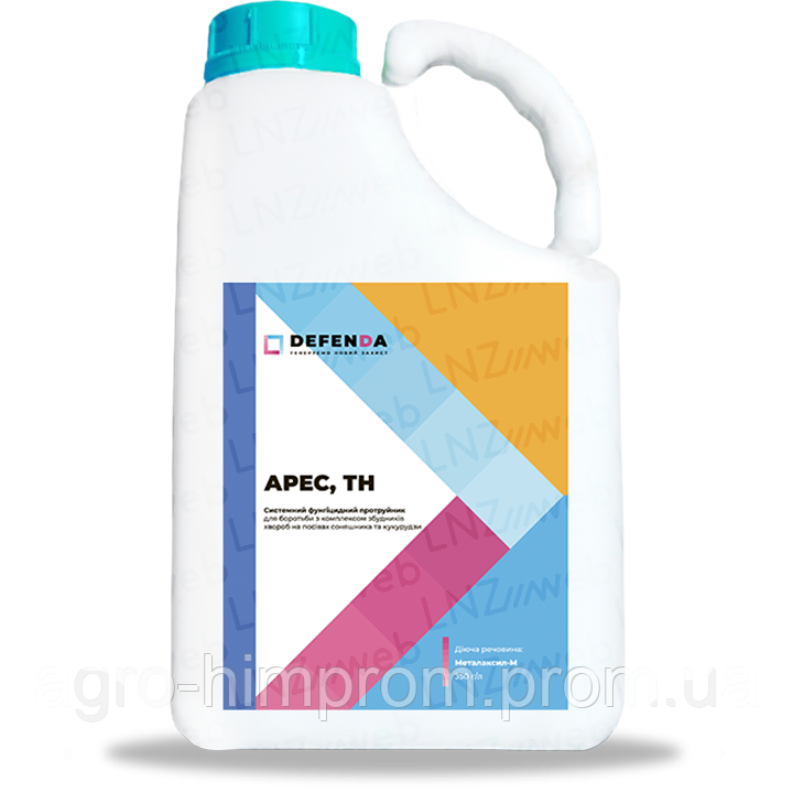 Протруйник Арес, металаксил-М, 350 г/л. для соняшника та кукурудзи