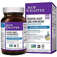 Спокойный безболезненный сон, Restful Sleep + Pain Relief, New Chapter, 30 вегетарианских капсул