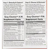 Детокс Очищение Организма, Easy Cleanse, Now Foods, 2 баночки по 60 капсул