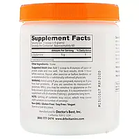 Глютамін в Порошку, L-Glutamine Powder, Doctor's Best, 300 гр.