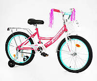 Детский велосипед 20 дюймов CL-20652 CORSO MAXIS на 115-130 см. Розовый (Unicorn)