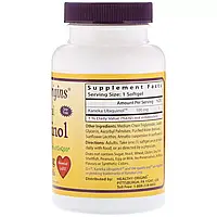 Убіхінол, Ubiquinol, Healthy Origins, 100 мг, 30 желатинових капсул