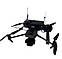 Ретранслятор для управління FPV дронів crossfire Uline SL-9012, фото 7