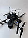 Ретранслятор для управління FPV дронів crossfire Uline SL-9012, фото 8