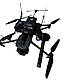 Ретранслятор для управління FPV дронів crossfire Uline SL-9012, фото 4