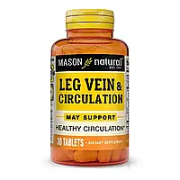 Нормализация Венозного Кровообращения, Leg Vein & Circulation, Mason Natural, 30 таблеток