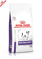 Сухой корм Royal Canin Neutered Adult Small Dog - собакам после стерилизации и кастрации, 0.8 кг
