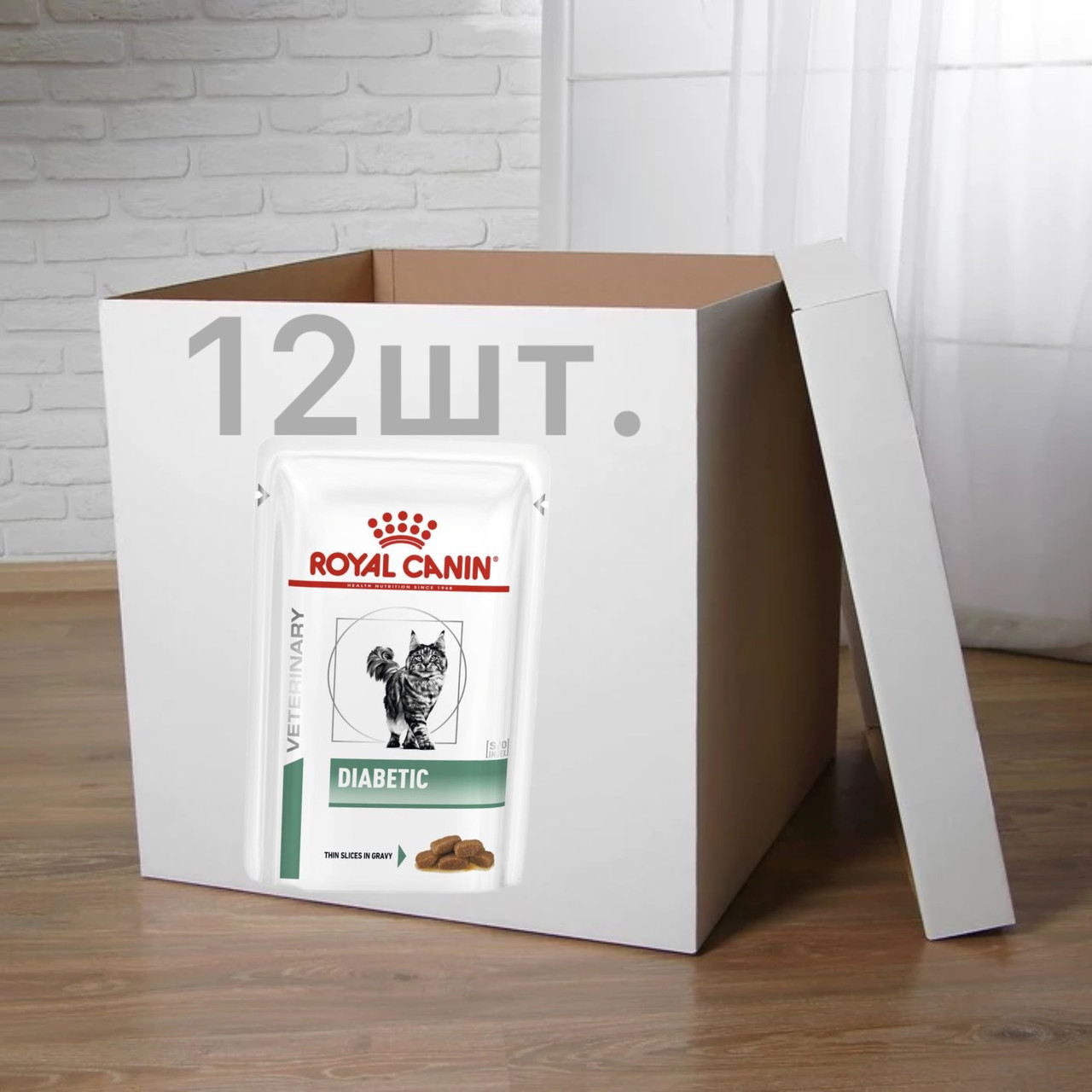 ПАК.Лікувальний корм Royal Canin Diabetic Feline Pouches 12ШТ по 85 г