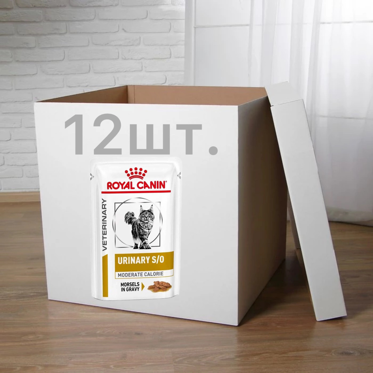 ПАК.Вологий лікувальний корм Royal Canin Urinary S/O Moderate Calorie для котів схильних до зайвої ваги та МКБ 12шт по 85 г