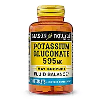 Калия Глюконат 595мг, Potassium Gluconate, Mason Natural, 100 таблеток