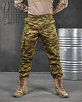 Брюки военные мультикам весна-лето, тактические штаны всу рип-стоп, штурмовые штаны мультикам зсу ob662