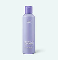 Бессульфатный протеиновый шампунь Lador Keratin Lpp Shampoo Mauve Edition 200 мл