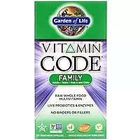 Мультивитамины для семьи, Vitamin Code, Family Multivitamin, Garden of Life, 120 вегетарианских капсул