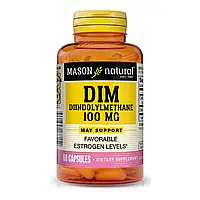 Дииндолилметан 100мг, DIM Diindolylmethane, Mason Natural, 60 капсул