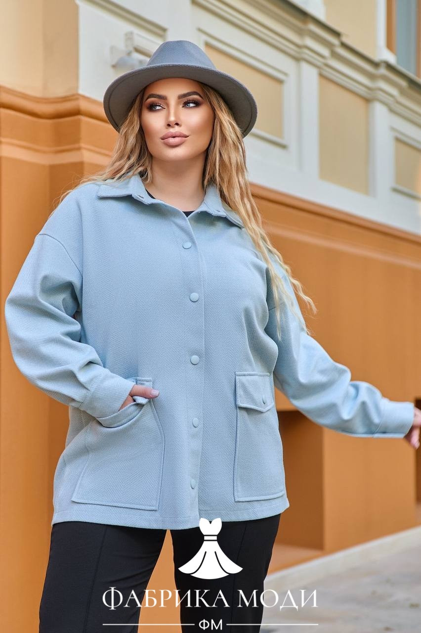 Піджак- сорочка жіноча з твіду у великому розмірі Україна Розміри: 50-52, 54-56, 58-60, 62-64