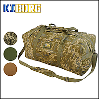 Сумка тактическая kiborg military bag всу пиксель, баул 130л военный непромокаемый, армейские спец сумки