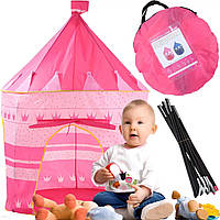 Детская игровая палатка-шатёр для девочек Замок Розовый
