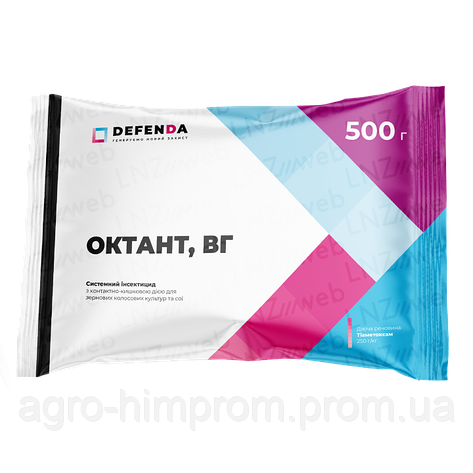 Інсектицид  Октант тіаметоксам 250 г/л пшениця, соя, фото 1
