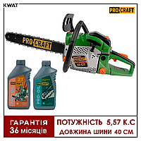 Бензопила цепная 5,57 л с Procraft GS-52T Масло ProСraft для цепи 1 л Масло Pro Сraft моторное 2-тактное 1 л