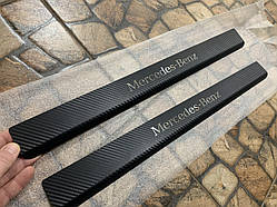 Накладки на пороги Mercedes Vito W639 (2003-2014) (Carbon)