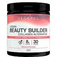 Веганский Коллаген, вкус гибискуса, Vegan Beauty Builder, NeoCell, 227 гр (8,5 унций)