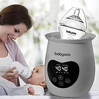 Підігрівач дитячого харчування електричний BabyOno 2в1 з дисплеєм та функцією стерилізації та розморожування Сірий