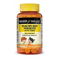 Пробиотик с клетчаткой для детей, Healthy Kids Probiotic With Fiber, Mason Natural, 60 жевательных таблеток