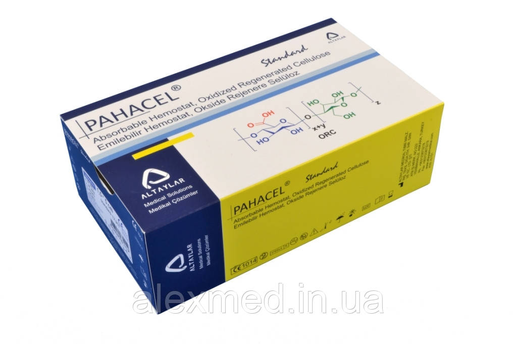 Пахасел Стандарт, окислена регенерана целюлоза 5 см x 7,5 см
