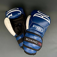 Перчатки для бокса и единоборств 10 унций синий PU 10 OZ ETV