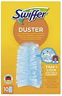 Змінні насадки Swiffer Duster 10 штук