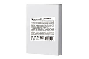 2E Плівка для ламінування A6 [глянсова поверхня, 125 мкм, 100шт]