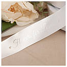 Стрічка з логотипом сатинова 30 мм друк срібло, 50м, фото 2