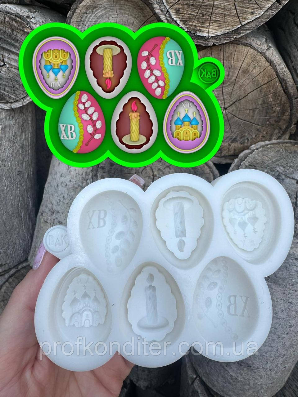 Ексклюзив. Силіконовий молд для шоколаду, мастіки, карамелі та ін "Цукерки - ВЕЛИКДЕНЬ №2", фото 1